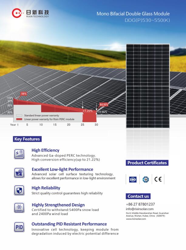 AB Sun PV Modul 550W Glas/Glas Perc Bifacial Monocristalline Modul mit 21,3% Wirkungsgrad